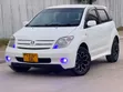 Toyota IST 2004 Nyeupe - 4