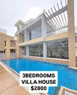 Ghorofa ya Vyumba 3 vya Kulala, Imejengwa Samani, Oyster Bay, kwa Kodi - 1