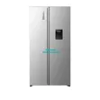 Friji la Hisense Side-by-Side 529L - 2
