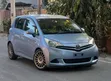 Toyota Ractis 2010 Silver - 1