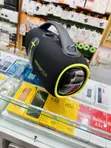 HopeStar A85 Speaker Portable - 1