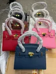 Mfuko wa Hermes Multicolour - Mpya Kabisa - 1