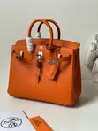 Mfuko wa Hermes Multicolour - Mpya Kabisa - 5