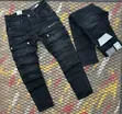 Men's Cargo Denim Jeans - Gisela Brand, Black, Brand New - 2