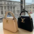 Mkoba wa Louis Vuitton wa Kawaida - 1