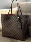 Mkoba wa Louis Vuitton wa Kawaida - 5