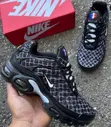 Nike Trail Premium Sneakers - 1