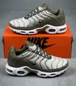 Nike Trail Premium Sneakers - 3