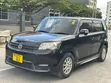 Toyota Corolla Rumion 2010 Nyeusi - 5