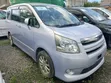 Toyota Noah 2007 Blue - 2