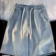 Stylish Casual Denim Shorts - 3