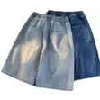 Stylish Casual Denim Shorts - 4