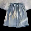 Stylish Casual Denim Shorts - 5