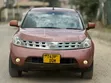 Nissan Murano 2005 - Imetumika Nchini - 2