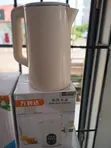 Brand New 3L Electric Kettle - 1