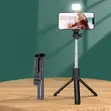 R1s-L 3-in-1 Selfie Stick Tripod with LED Light - 1