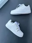 Viatu vya Nike Air Force 1 Nyeupe vya Ngozi kwa Wanaume - 1