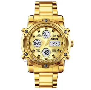 New Skmei 1389 Analog-Digital Waterproof Watch - Gold