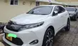 Toyota Harrier 2.0 2015 White - 2