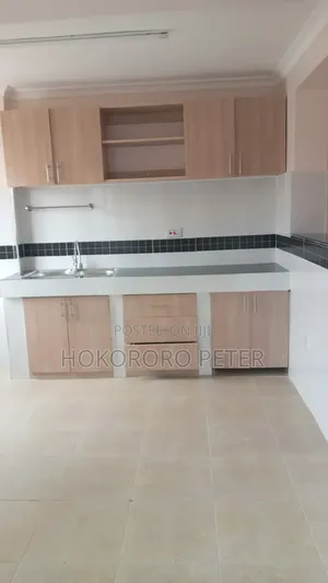 2 Bedroom Apartment for Rent in Mikocheni Regency