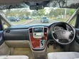 Toyota Alphard 2004 Nyeupe - 5