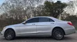 Mercedes-Benz S-Class 2016 Nyeupe - 4