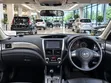 Subaru Forester 2011 Nyeupe - 4