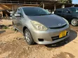 Toyota Wish 2004 Beige - 1