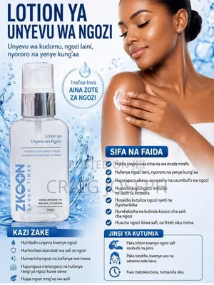 ZKOON Times Lotion ya Unyevu wa Ngozi 100ml