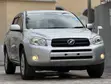 Toyota RAV4 2007 Nyeupe - 5