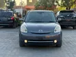 Mazda Verisa 2007 Gray - 1