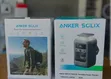 Anker Solix Power Station C300 - 1