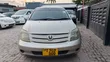 Toyota IST 2005 Dhahabu - 2