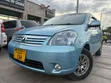 Toyota Raum 2004 Blue - 2