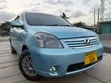 Toyota Raum 2004 Blue - 3
