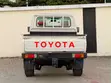 Toyota Land Cruiser 2016 Nyeupe - 4