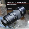 Sigma 105mm f/2.8 EX DG OS HSM Macro Lens kwa Nikon - 5