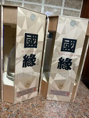 Guoyuan Si Kai Baijiu