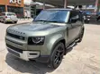 Land Rover Defender 110 First Class 2022 - 2