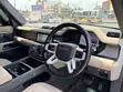 Land Rover Defender 110 First Class 2022 - 4