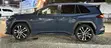 Toyota RAV4 Mpya 2026 Modellista - 4