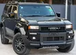 New Toyota Land Cruiser Prado 2.7 TXL 2025 - 2