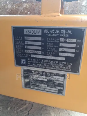 XCMG XS400JIV Vibratory Roller - Mpya Kabisa