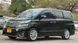 Toyota Vellfire 2010 Nyeusi - 2