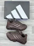 Adidas Megaride Sneakers - Mpya Kabisa - 1