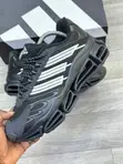 Adidas Megaride Sneakers - Mpya Kabisa - 5
