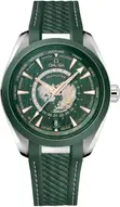 Omega Seamaster Watch - 1