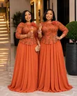 Mavazi Mapya ya Wanawake - 2