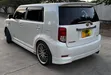 Toyota Corolla Rumion Hatchback 1.5 FWD 2010 Nyeupe - 3