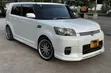 Toyota Corolla Rumion Hatchback 1.5 FWD 2010 Nyeupe - 4